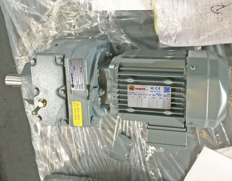 550W電機帶減速機.jpg